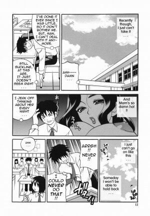 [Yukiyanagi] Milk Mama [English] - Page 12