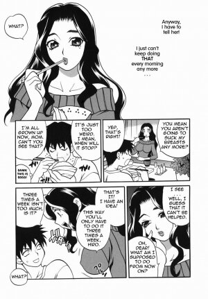 [Yukiyanagi] Milk Mama [English] - Page 13