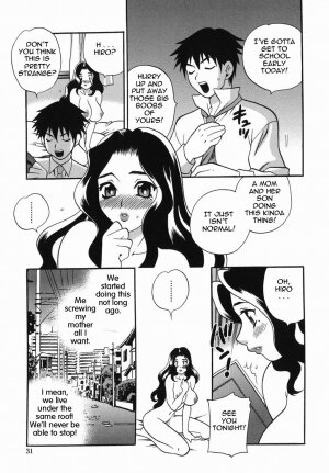 [Yukiyanagi] Milk Mama [English] - Page 31