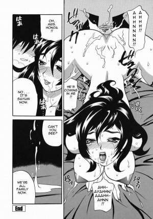 [Yukiyanagi] Milk Mama [English] - Page 84