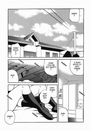 [Yukiyanagi] Milk Mama [English] - Page 101