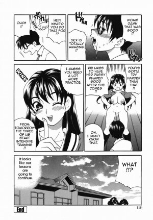 [Yukiyanagi] Milk Mama [English] - Page 116