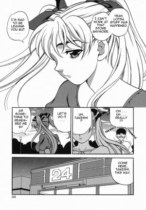 [Yukiyanagi] Milk Mama [English] - Page 121