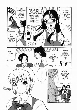 [Yukiyanagi] Milk Mama [English] - Page 135