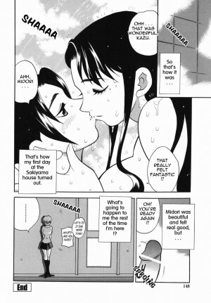 [Yukiyanagi] Milk Mama [English] - Page 148
