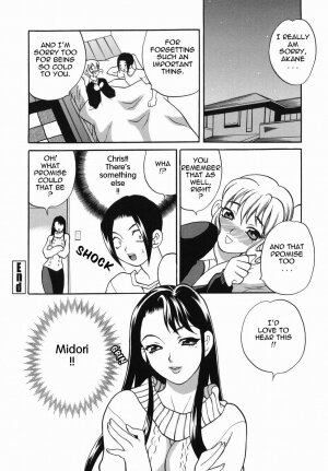 [Yukiyanagi] Milk Mama [English] - Page 164