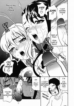 [Yukiyanagi] Milk Mama [English] - Page 177