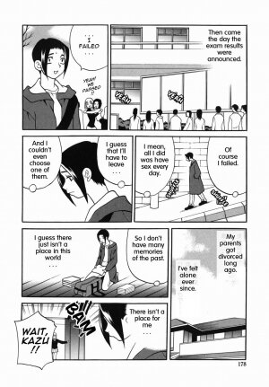 [Yukiyanagi] Milk Mama [English] - Page 178