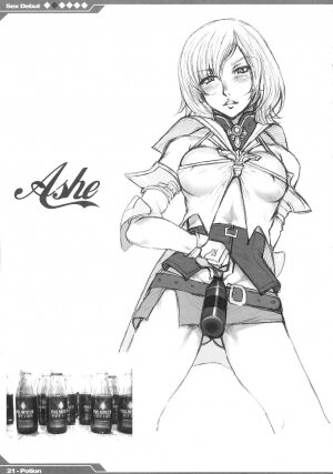 (SC31) [Alice no Takarabako (Mizuryu Kei)] Kyou Kara Fuuzoku Debut (Final Fantasy XII) - Page 22