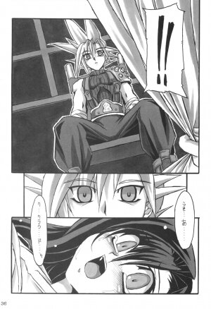 (C69) [NNZ DAN (Great Majin)] Limit Break vol. 1 (Final Fantasy VII) - Page 34