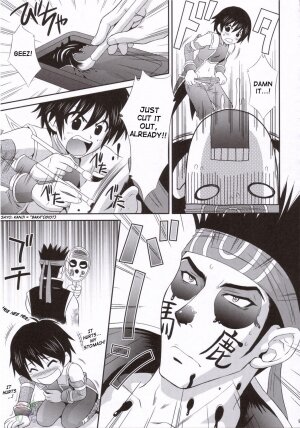 (C69) [U.R.C (Momoya Show-Neko)] Rikuson-chan to Fude (Dynasty Warriors) [English] [SaHa] - Page 8