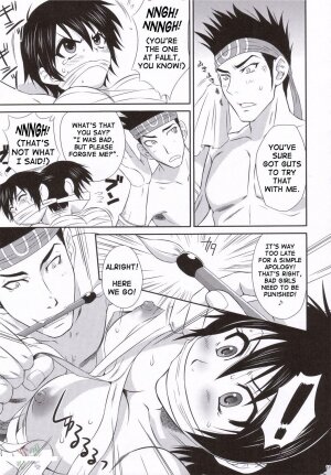 (C69) [U.R.C (Momoya Show-Neko)] Rikuson-chan to Fude (Dynasty Warriors) [English] [SaHa] - Page 10