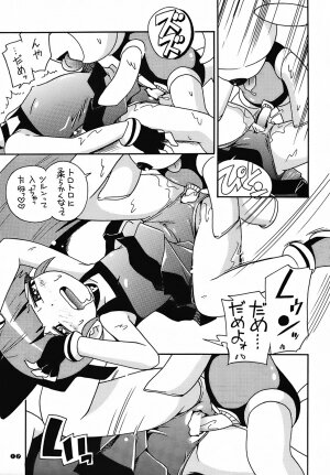 (C72) [RPG COMPANY2 (Hoshino Fuuta)] Pu-ri ka Purirara Hyper Princess (Demashita Power Puff Girls Z, Fushigi Boshi no Futago Hime, Ojamajo Doremi) - Page 16