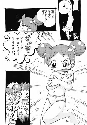 (C72) [RPG COMPANY2 (Hoshino Fuuta)] Pu-ri ka Purirara Hyper Princess (Demashita Power Puff Girls Z, Fushigi Boshi no Futago Hime, Ojamajo Doremi) - Page 68