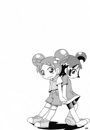 (C72) [RPG COMPANY2 (Hoshino Fuuta)] Pu-ri ka Purirara Hyper Princess (Demashita Power Puff Girls Z, Fushigi Boshi no Futago Hime, Ojamajo Doremi) - Page 94