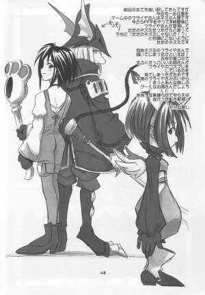 (C61) [Cu-little2 (Beti, MAGI)] FF Ninenya Kaiseiban (Final Fantasy IX) - Page 47