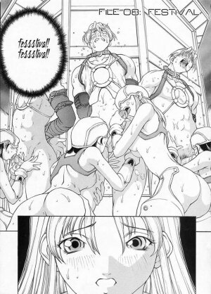 Sex Warrior Isane Extreme - 7 - Page 3