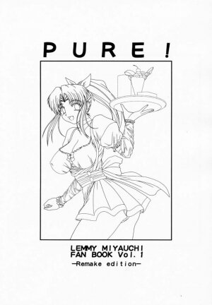 [Geboku Shuppan (Pin Vice)] PURE! LEMMY MIYAUCHI FAN BOOK Vol.1 -Remake edition- (To Heart) - Page 2