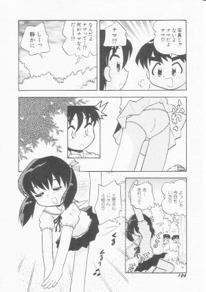 Hin-nyu v22 - Hin-nyu Chuui - Page 127