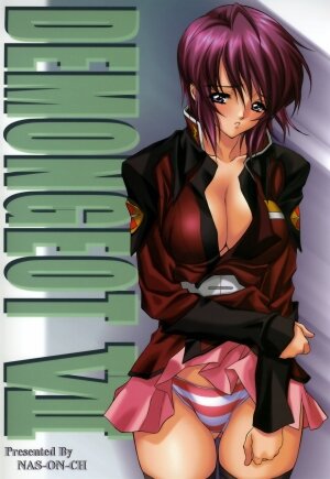 [NAS-ON-CH (NAS-O)] DEMONGEOT VII (Gundam SEED DESTINY) - Page 1