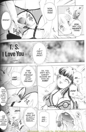 [The Amanoja9] T.S. I LOVE YOU... [English] - Page 8