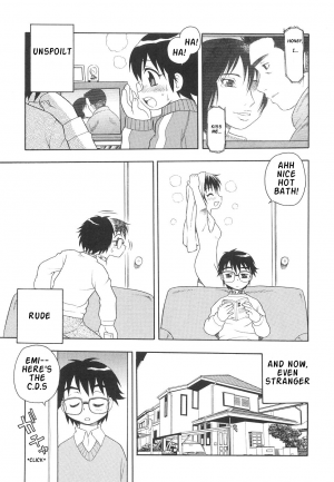[Shinozaki Rei] Boku to Imouto / Me and Lil Sis [English] - Page 8
