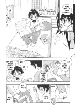 [Shinozaki Rei] Boku to Imouto / Me and Lil Sis [English] - Page 9