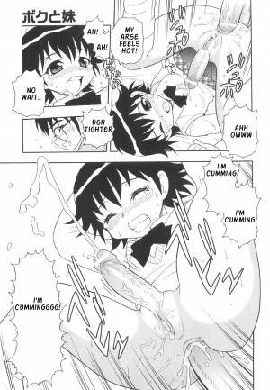 [Shinozaki Rei] Boku to Imouto / Me and Lil Sis [English] - Page 20