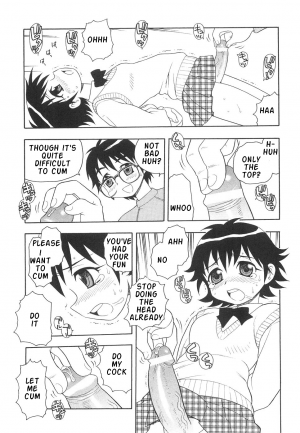 [Shinozaki Rei] Boku to Imouto / Me and Lil Sis [English] - Page 32