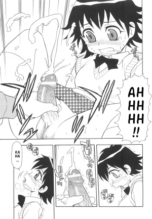 [Shinozaki Rei] Boku to Imouto / Me and Lil Sis [English] - Page 36