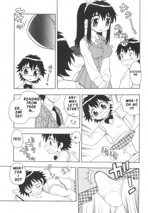 [Shinozaki Rei] Boku to Imouto / Me and Lil Sis [English] - Page 40