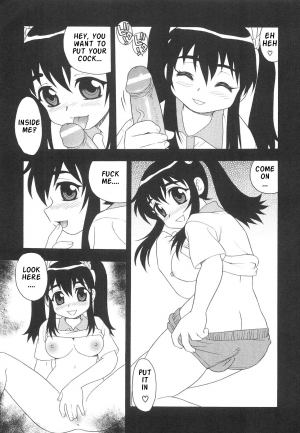 [Shinozaki Rei] Boku to Imouto / Me and Lil Sis [English] - Page 44
