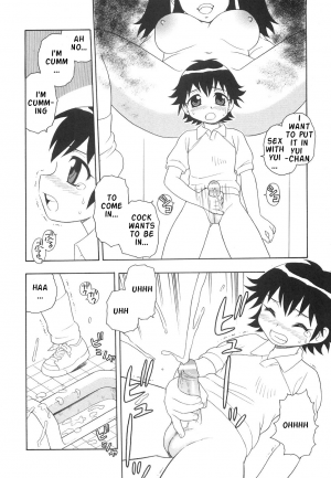 [Shinozaki Rei] Boku to Imouto / Me and Lil Sis [English] - Page 45