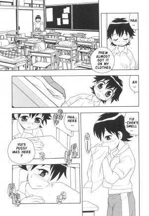 [Shinozaki Rei] Boku to Imouto / Me and Lil Sis [English] - Page 46