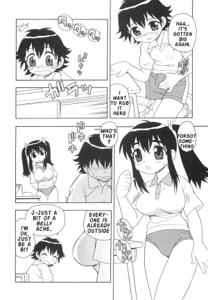 [Shinozaki Rei] Boku to Imouto / Me and Lil Sis [English] - Page 47