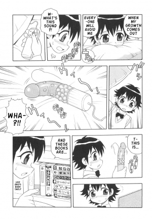 [Shinozaki Rei] Boku to Imouto / Me and Lil Sis [English] - Page 52