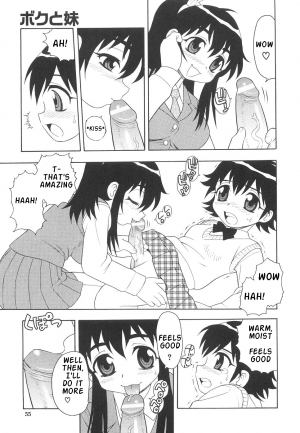 [Shinozaki Rei] Boku to Imouto / Me and Lil Sis [English] - Page 60