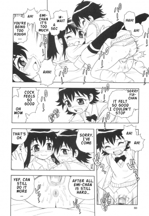 [Shinozaki Rei] Boku to Imouto / Me and Lil Sis [English] - Page 65