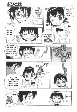 [Shinozaki Rei] Boku to Imouto / Me and Lil Sis [English] - Page 72