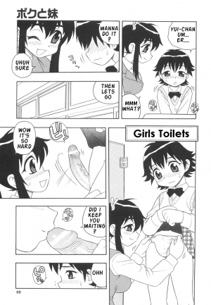 [Shinozaki Rei] Boku to Imouto / Me and Lil Sis [English] - Page 74
