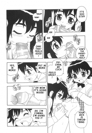[Shinozaki Rei] Boku to Imouto / Me and Lil Sis [English] - Page 75