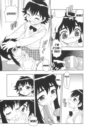 [Shinozaki Rei] Boku to Imouto / Me and Lil Sis [English] - Page 76