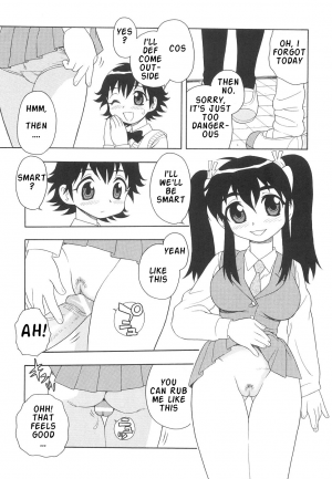 [Shinozaki Rei] Boku to Imouto / Me and Lil Sis [English] - Page 78