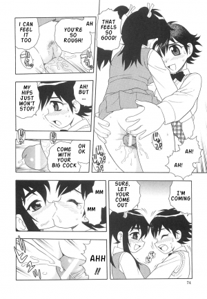 [Shinozaki Rei] Boku to Imouto / Me and Lil Sis [English] - Page 79