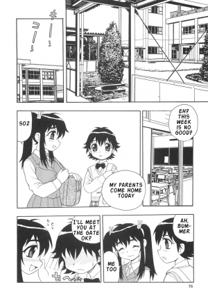 [Shinozaki Rei] Boku to Imouto / Me and Lil Sis [English] - Page 81