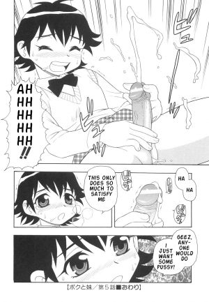 [Shinozaki Rei] Boku to Imouto / Me and Lil Sis [English] - Page 85