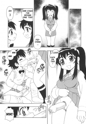 [Shinozaki Rei] Boku to Imouto / Me and Lil Sis [English] - Page 88