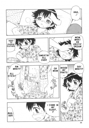 [Shinozaki Rei] Boku to Imouto / Me and Lil Sis [English] - Page 91