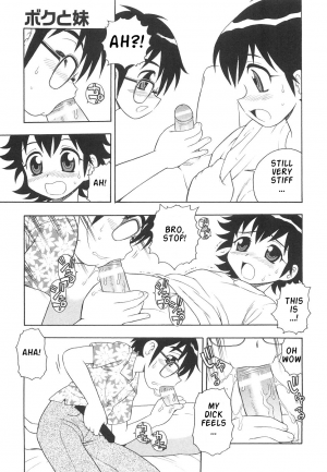[Shinozaki Rei] Boku to Imouto / Me and Lil Sis [English] - Page 96