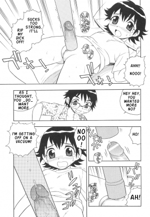 [Shinozaki Rei] Boku to Imouto / Me and Lil Sis [English] - Page 104